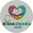 Bima Opedia Lgog